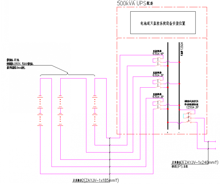 淺談蓄電池耐高電流能力_conew1.png