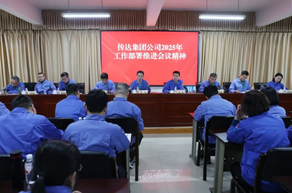 圣陽股份_conew1.png