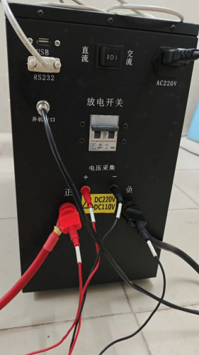 通訊6_conew1.png